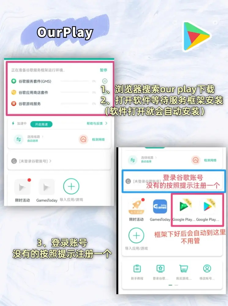 亚博老虎机娱乐官网国际登录入口截图1
